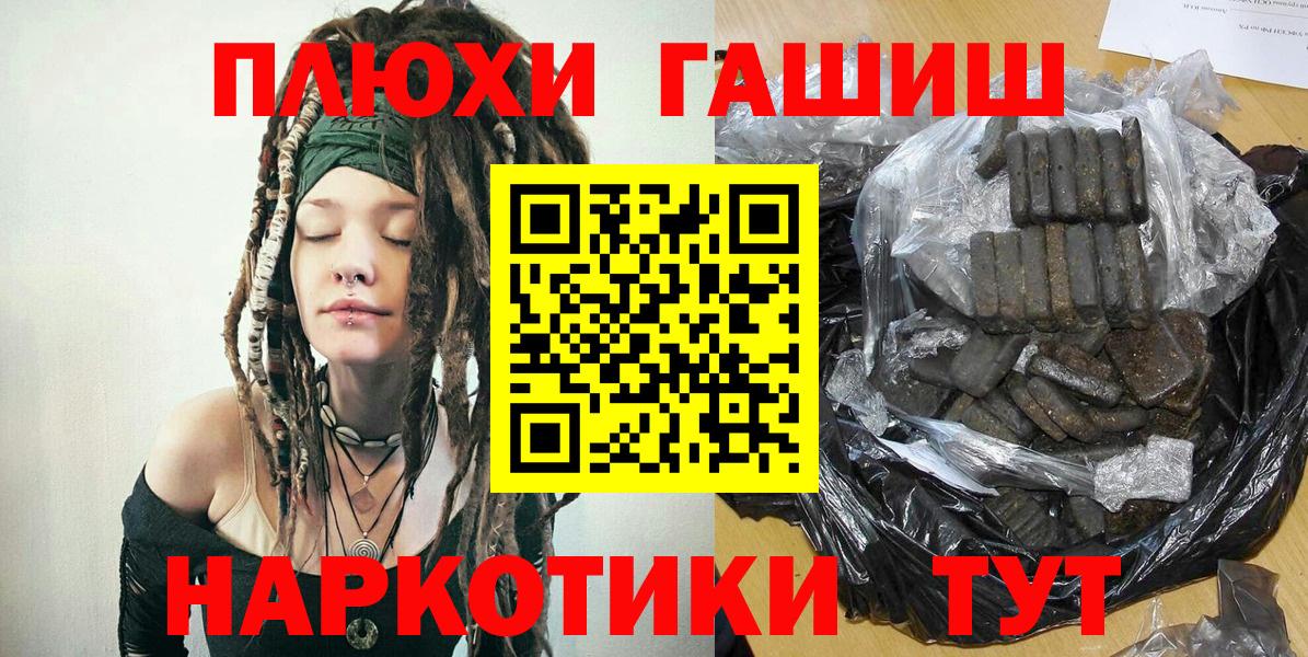Верхняя Пышма  как найти закладки  Вход с VPN  Гашиш хэш  Гашиш Ice-O-Lator 