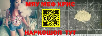 ПСИЛОЦИБИНОВЫЕ ГРИБЫ Нальчик