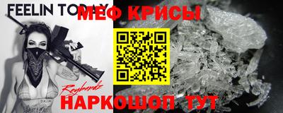 ПСИЛОЦИБИНОВЫЕ ГРИБЫ Нальчик