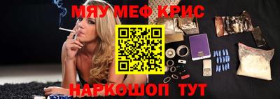 mix Можга