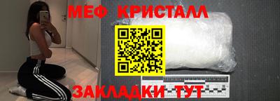 mix Можга