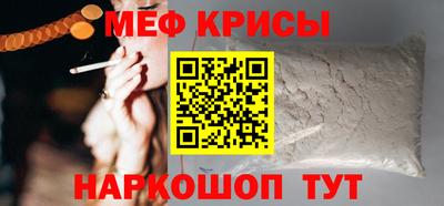 mix Можга