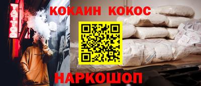 дистиллят марихуана Моздок