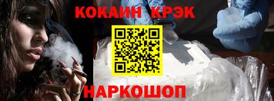 ПСИЛОЦИБИНОВЫЕ ГРИБЫ Нальчик