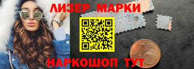 mix Можга