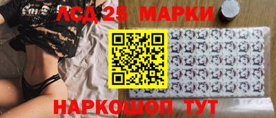 mix Можга