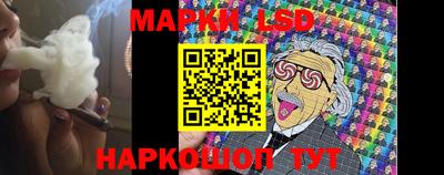 дистиллят марихуана Моздок