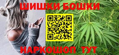 дистиллят марихуана Моздок