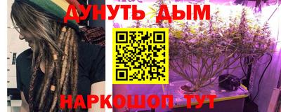 стаф Нарткала