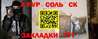 mix Можга