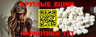 ПСИЛОЦИБИНОВЫЕ ГРИБЫ Нальчик