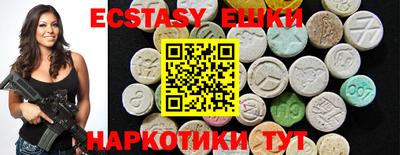 mix Можга