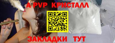 дистиллят марихуана Моздок