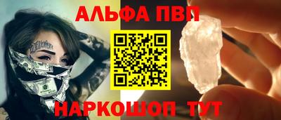 mix Можга