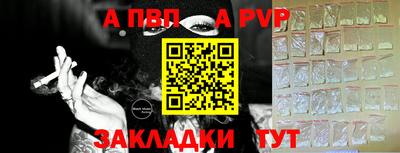 дистиллят марихуана Моздок