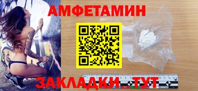 стаф Нарткала