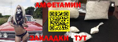 дистиллят марихуана Моздок
