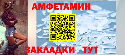 дистиллят марихуана Моздок