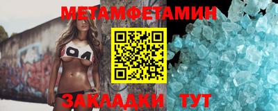дистиллят марихуана Моздок