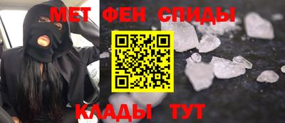 дистиллят марихуана Моздок
