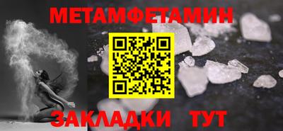 mix Можга