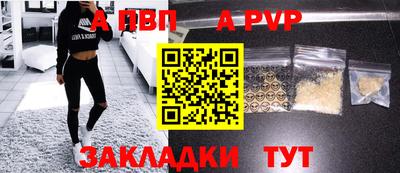 дистиллят марихуана Моздок