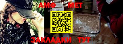 дистиллят марихуана Моздок