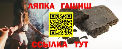 mix Можга