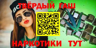 стаф Нарткала