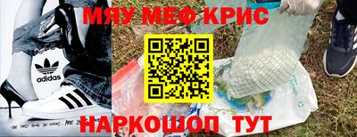 mix Можга