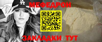 кокс Наро-Фоминск