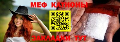 дистиллят марихуана Моздок
