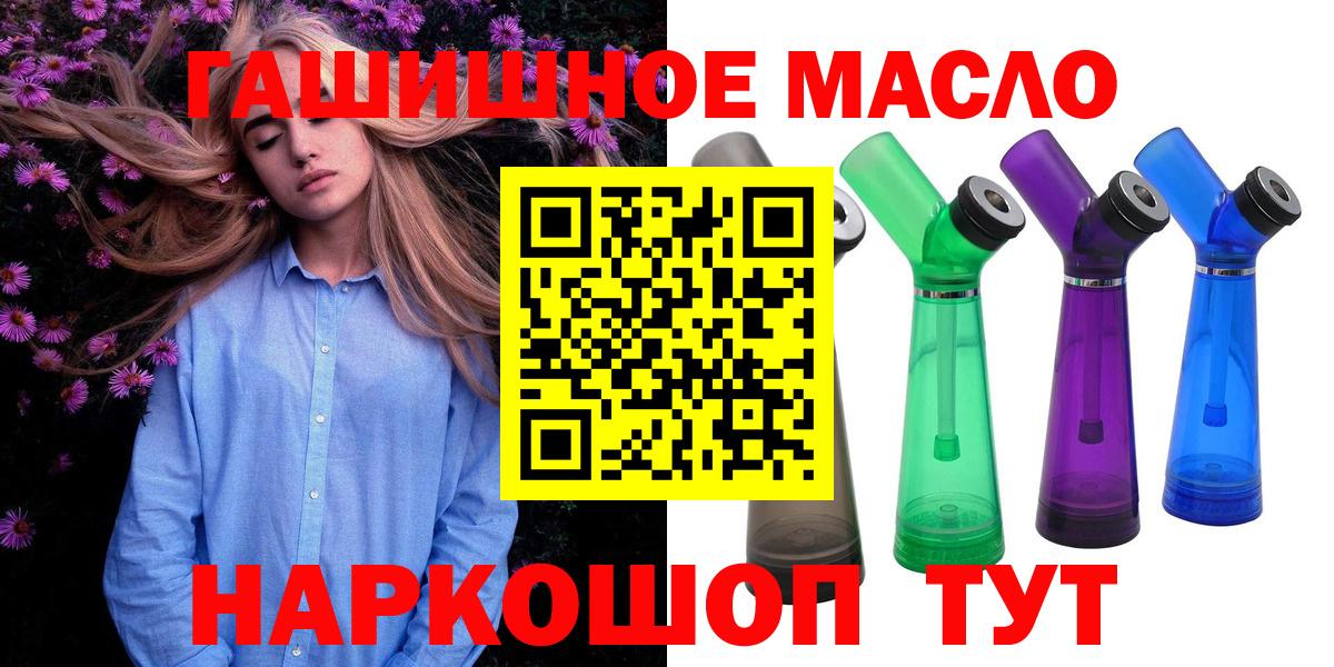 Верхняя Пышма  ТГК концентрат  ТГК концентрат  Вход с VPN 